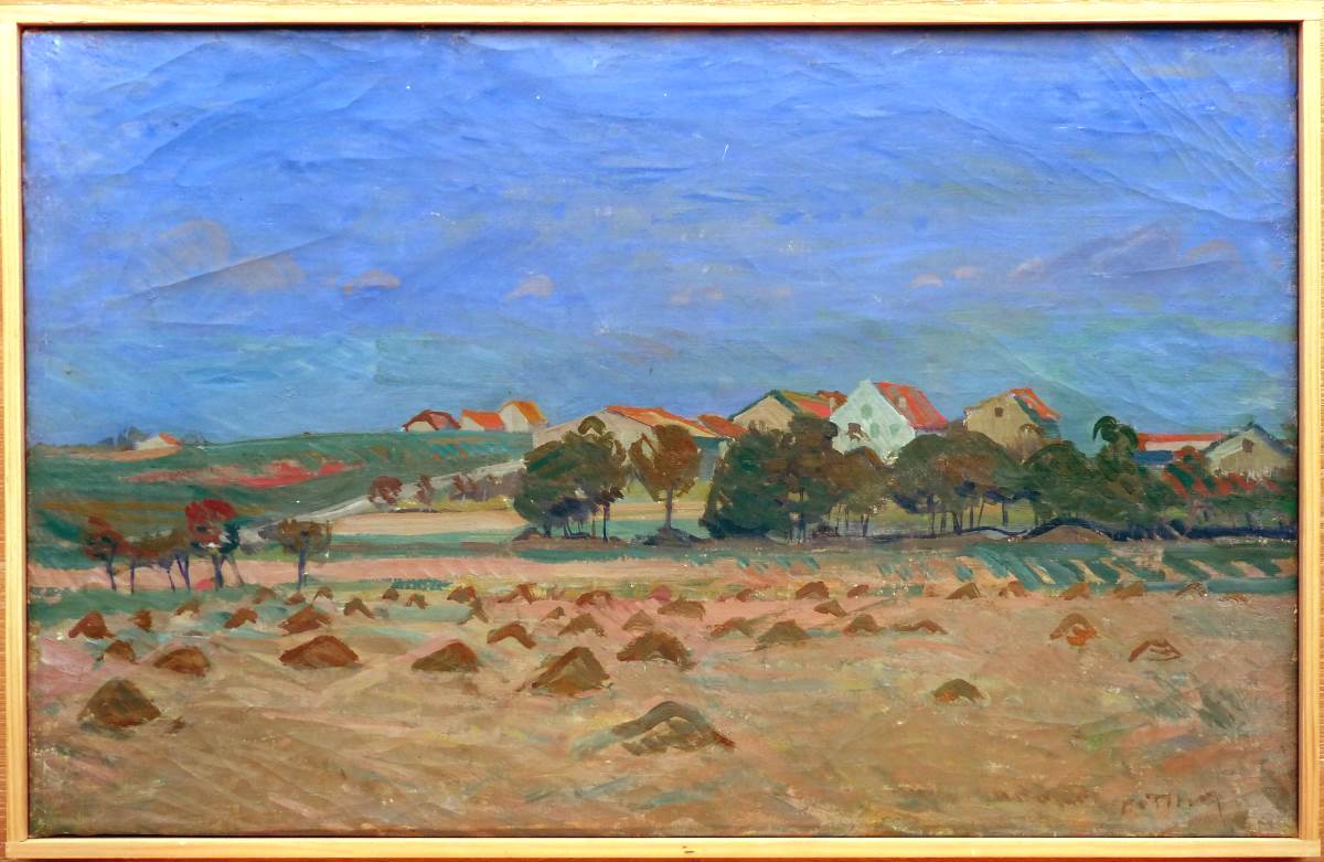 Potthof, Hans - Schweizer Kunst, Bilder verkaufen und kaufen